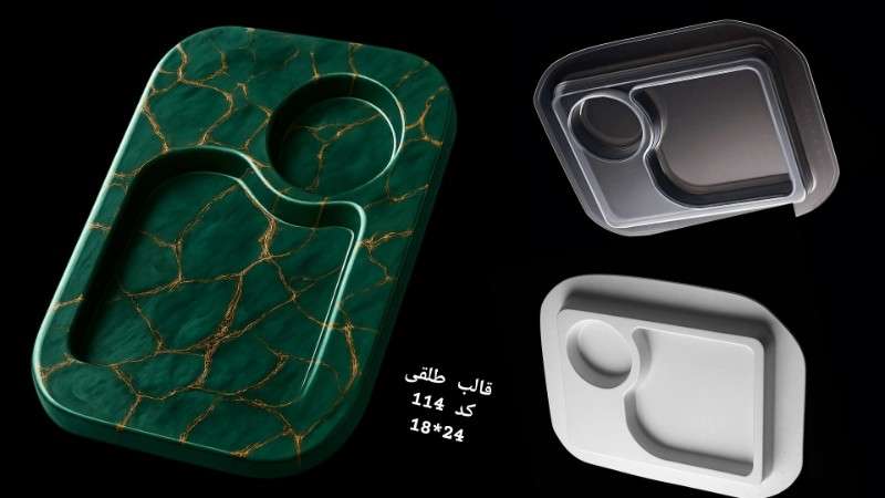 تک نفره طلقی کد 114 - شفاف - تصویر 1 تک نفره طلقی کد 114 - شفاف - تصویر 1