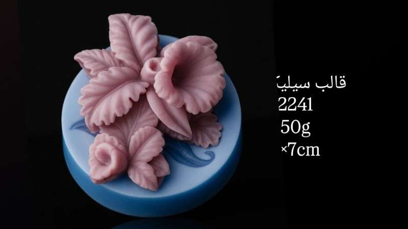 قالب سیلیکونی کد 2241 - سیلیکونی - تصویر 1 قالب سیلیکونی کد 2241 - سیلیکونی - تصویر 1