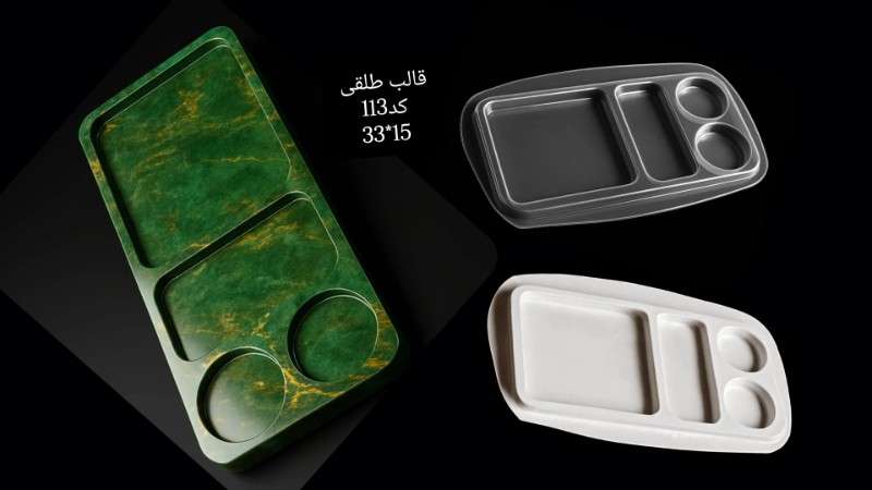 قالب طلق ظرف پذیرایی کد 113 - شفاف - تصویر 1 قالب طلق ظرف پذیرایی کد 113 - شفاف - تصویر 1