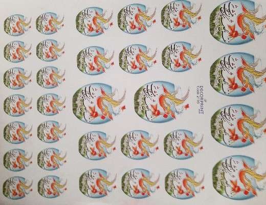 بهاری کد ۲۱۱۶ - محصول - تصویر 1