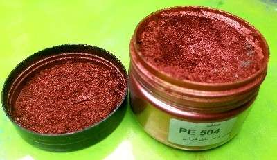 پودر اکلیل مسی قرمز مایل شرابی کد Pe504 - مسی یا برنزی - تصویر 1 پودر اکلیل مسی قرمز مایل شرابی کد Pe504 - مسی یا برنزی - تصویر 1
