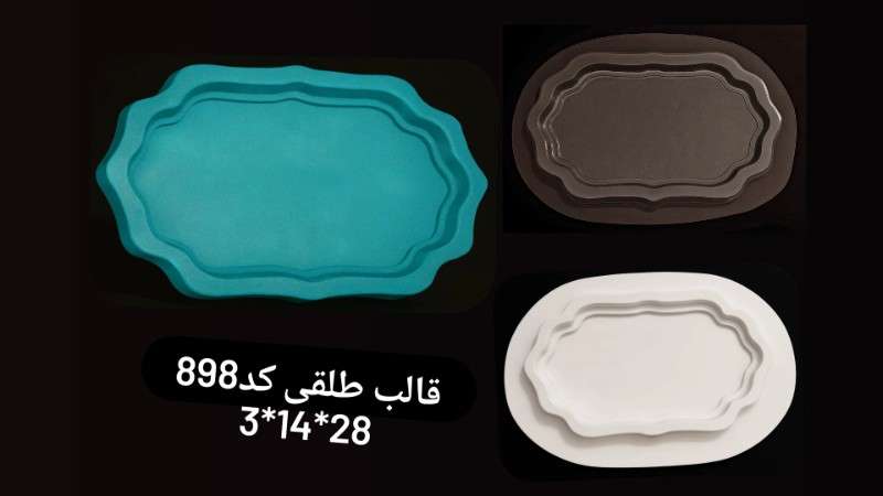 قالب طلقی کد 898 - شفاف - تصویر 1 قالب طلقی کد 898 - شفاف - تصویر 1