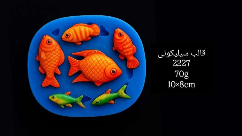 قالب سیلیکونی کد قالب 2227 - شفاف - تصویر 1 قالب سیلیکونی کد قالب 2227 - شفاف - تصویر 1