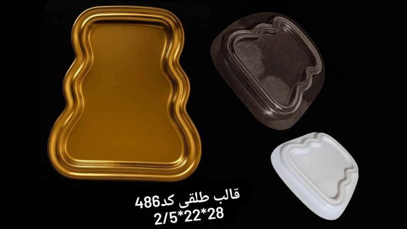 قالب طلقی کد ۴۸۶ - شفاف - تصویر 1 قالب طلقی کد ۴۸۶ - شفاف - تصویر 1