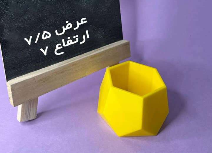 قالب گلدان چند ظلعی کد ۵۰۸5 - سیلیکونی - تصویر 1 قالب گلدان چند ظلعی کد ۵۰۸5 - سیلیکونی - تصویر 1