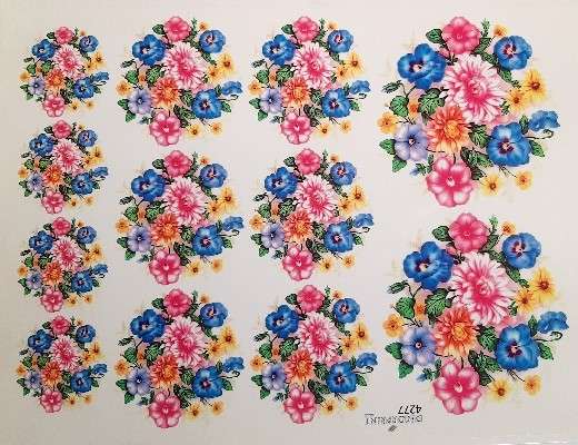 ترنسفرگل کد ۴۲۷7 - محصول - تصویر 1 ترنسفرگل کد ۴۲۷7 - محصول - تصویر 1