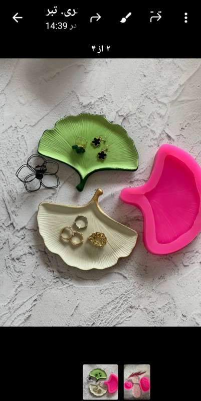 قالب سیلیکونی جینگو بزرگ کد 5057 - سیلیکونی - تصویر 1 قالب سیلیکونی جینگو بزرگ کد 5057 - سیلیکونی - تصویر 1