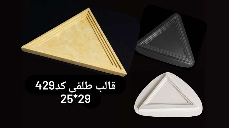 قالب طلقی کد ۴۲۹ - شفاف - تصویر 1 قالب طلقی کد ۴۲۹ - شفاف - تصویر 1