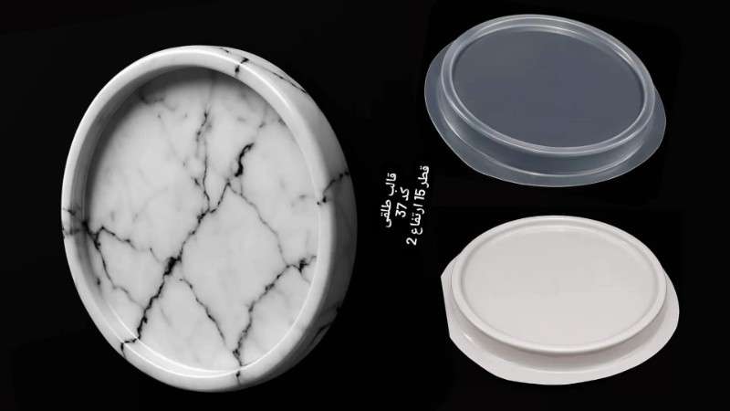 سینی دایره طلقی کد 37 - شفاف - تصویر 1 سینی دایره طلقی کد 37 - شفاف - تصویر 1