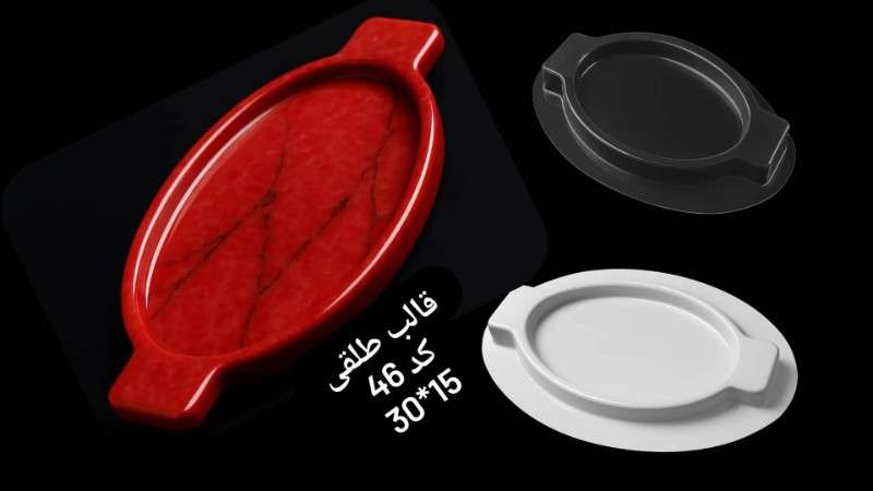 قالب طلق سینی کد 46 - شفاف - تصویر 1