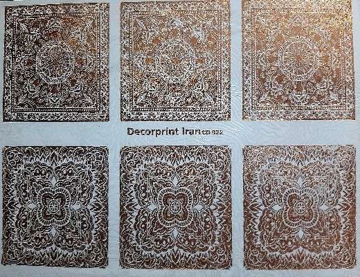 ترنسفرطلایی کد ۰۲۲ - محصول - تصویر 1 ترنسفرطلایی کد ۰۲۲ - محصول - تصویر 1