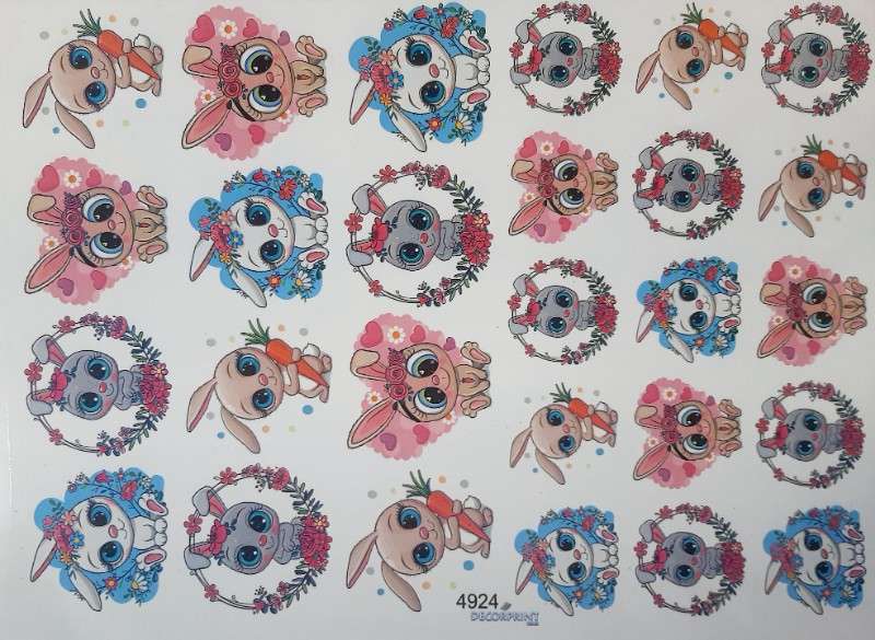 فانتزی کد ۴۹۲۴ - محصول - تصویر 1 فانتزی کد ۴۹۲۴ - محصول - تصویر 1