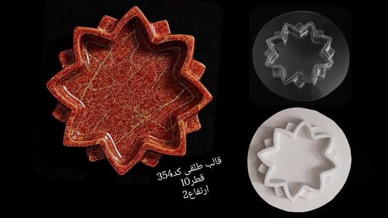 طلقی کد 354 - شفاف - تصویر 1 طلقی کد 354 - شفاف - تصویر 1