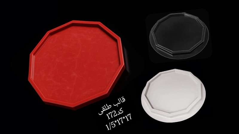 سینی شش ضلعی طلقی کد 172 - شفاف - تصویر 1 سینی شش ضلعی طلقی کد 172 - شفاف - تصویر 1