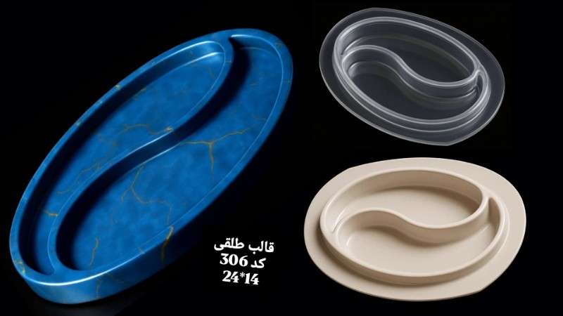 قالب طلق کد 306 - شفاف - تصویر 1 قالب طلق کد 306 - شفاف - تصویر 1