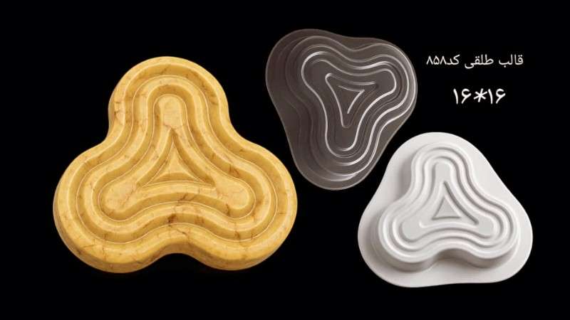 قالب طلقی کد 858 - شفاف - تصویر 1 قالب طلقی کد 858 - شفاف - تصویر 1