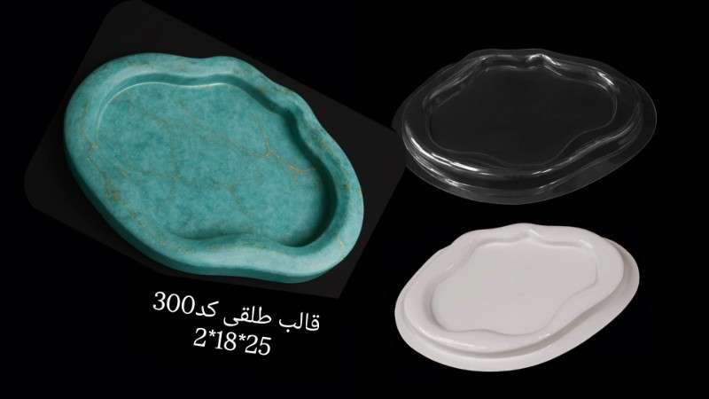 قالب طلق کد 300 - شفاف - تصویر 1 قالب طلق کد 300 - شفاف - تصویر 1