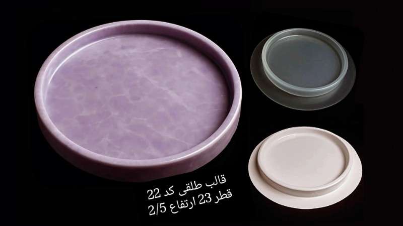 سینی طلقی کد 22 - شفاف - تصویر 1 سینی طلقی کد 22 - شفاف - تصویر 1