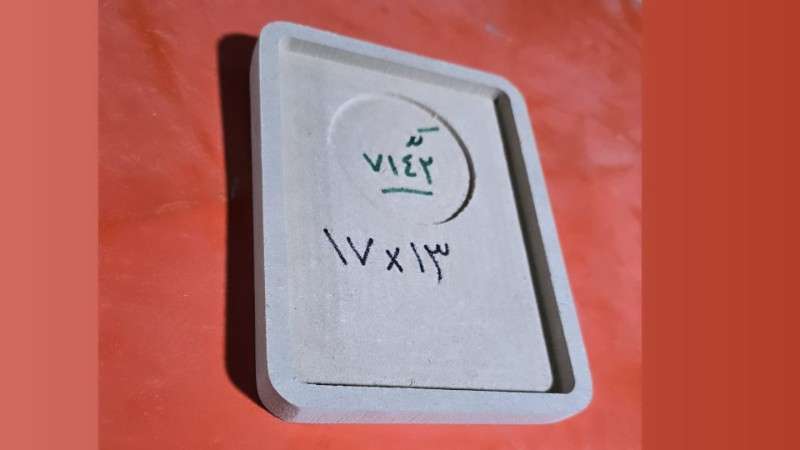 چوبی کد 7142 - محصول - تصویر 1 چوبی کد 7142 - محصول - تصویر 1