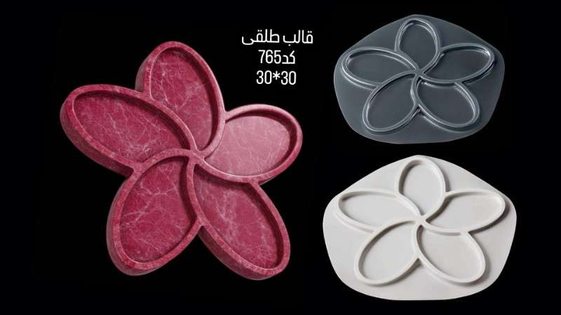 قالب طلقی کد 765 - شفاف - تصویر 1