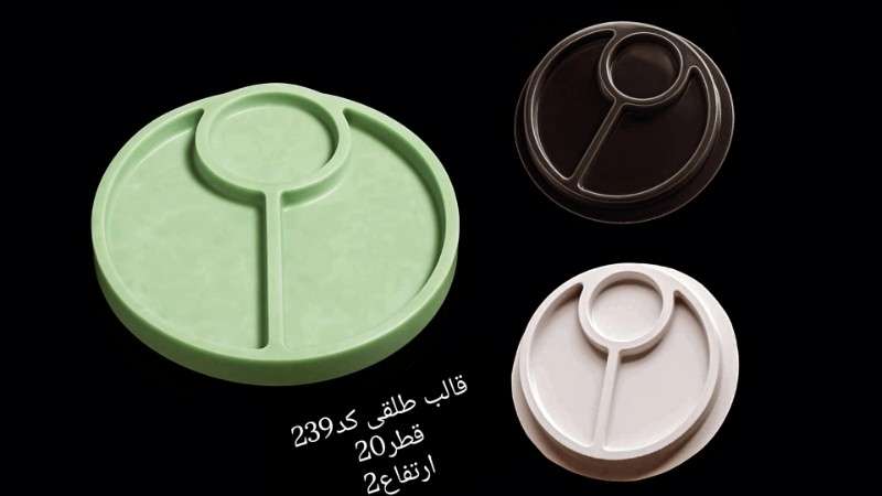 قالب طلقی کد 239 - شفاف - تصویر 1 قالب طلقی کد 239 - شفاف - تصویر 1