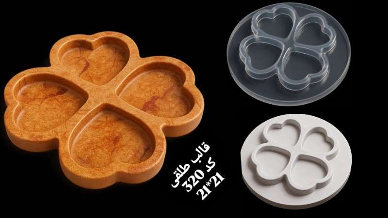 قالب طلق کد 320 - شفاف - تصویر 1 قالب طلق کد 320 - شفاف - تصویر 1