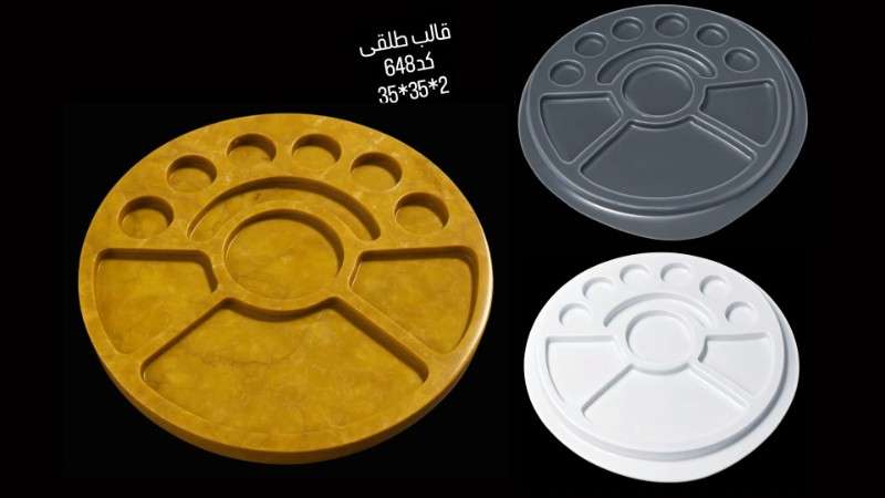 قالب طلقی کد 648 - شفاف - تصویر 1 قالب طلقی کد 648 - شفاف - تصویر 1