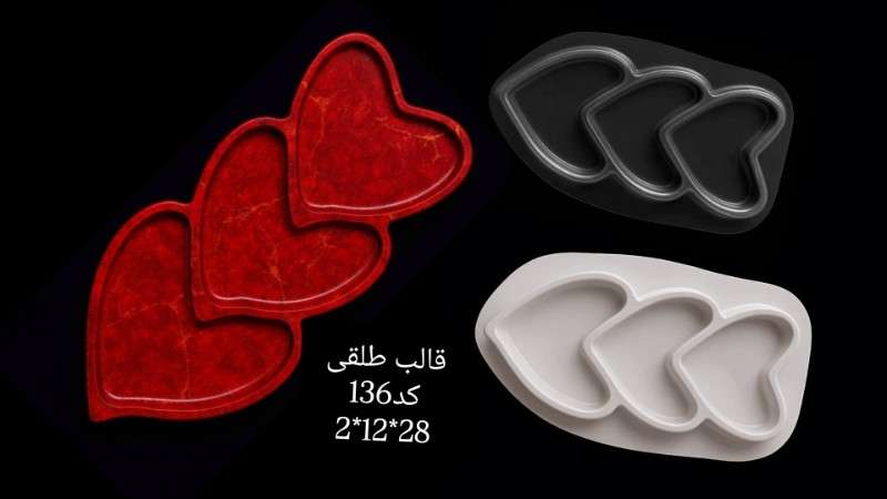 قالب طلق کد 136 - شفاف - تصویر 1