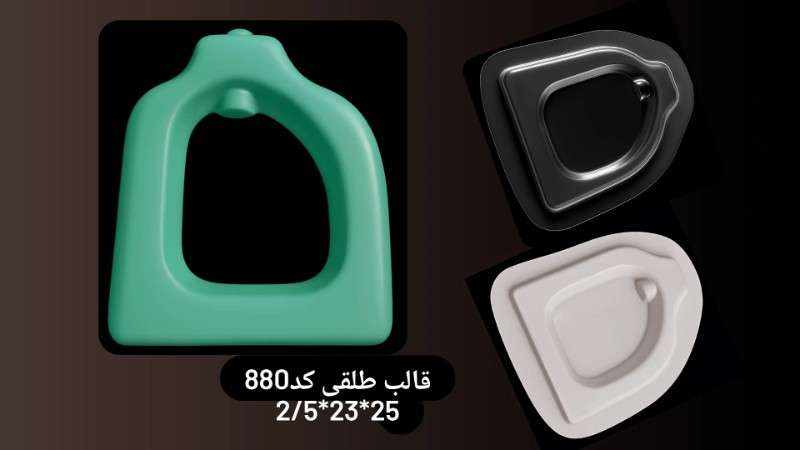 قالب طلقی کد 880 - شفاف - تصویر 1 قالب طلقی کد 880 - شفاف - تصویر 1