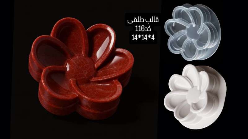 قالب طلقی کد 116 - شفاف - تصویر 1 قالب طلقی کد 116 - شفاف - تصویر 1