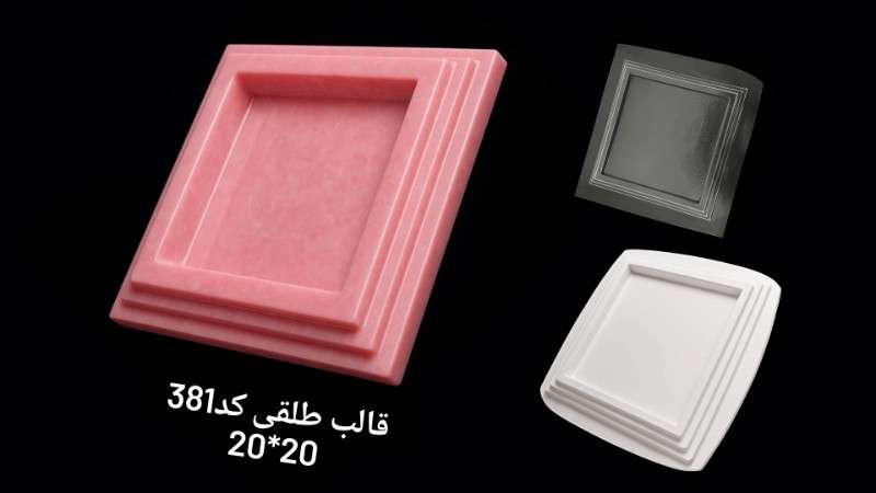 قالب طلقی کد 381 - شفاف - تصویر 1 قالب طلقی کد 381 - شفاف - تصویر 1