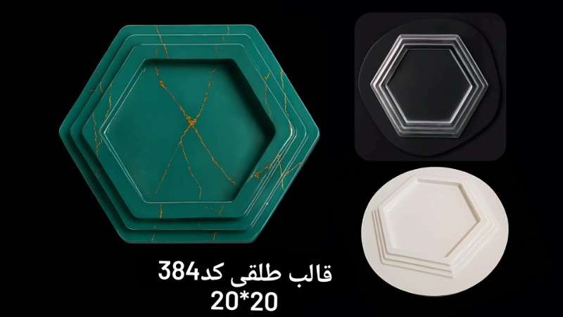 قالب طلقی کد ۳۸۴ - شفاف - تصویر 1 قالب طلقی کد ۳۸۴ - شفاف - تصویر 1