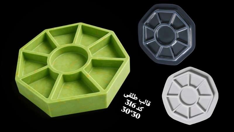 قالب طلق کد 316 - شفاف - تصویر 1 قالب طلق کد 316 - شفاف - تصویر 1