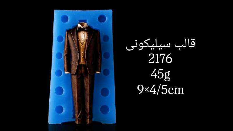 قالب سیلیکونی کد 2176 - شفاف - تصویر 1 قالب سیلیکونی کد 2176 - شفاف - تصویر 1