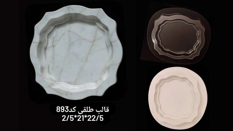 قالب طلقی کد 893 - شفاف - تصویر 1 قالب طلقی کد 893 - شفاف - تصویر 1