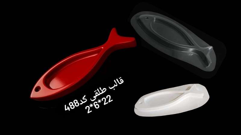 قالب طلقی کد ۴۸۸ - شفاف - تصویر 1