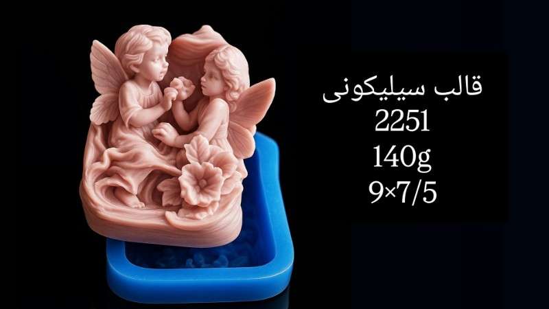 قالب سیلیکونی کد 2251 - شفاف - تصویر 1 قالب سیلیکونی کد 2251 - شفاف - تصویر 1