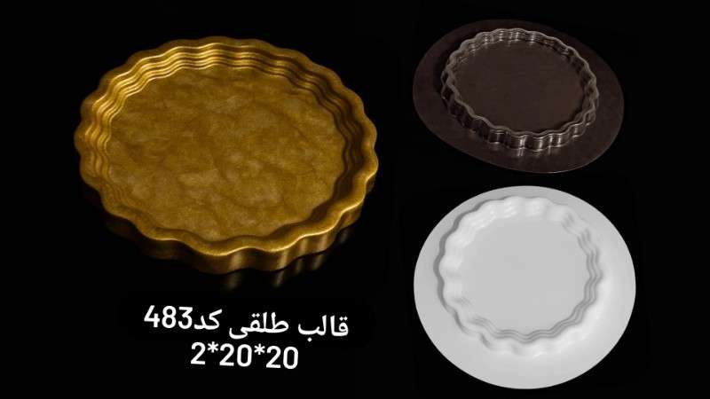 قالب طلقی کد ۴۸3 - شفاف - تصویر 1 قالب طلقی کد ۴۸3 - شفاف - تصویر 1