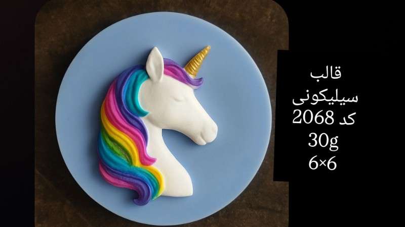 قالب سیلیکونی کد 2068 - سیلیکونی - تصویر 1 قالب سیلیکونی کد 2068 - سیلیکونی - تصویر 1