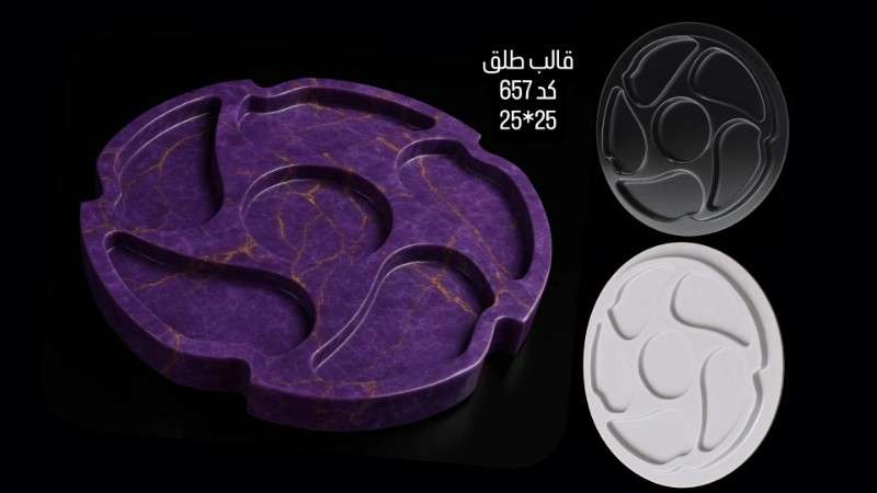 قالب طلقی کد 657 - شفاف - تصویر 1 قالب طلقی کد 657 - شفاف - تصویر 1