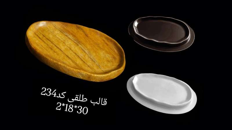 قالب طلقی کد 234 - شفاف - تصویر 1 قالب طلقی کد 234 - شفاف - تصویر 1