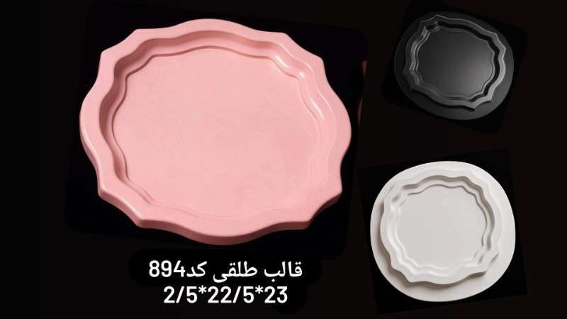 قالب طلقی کد 894 - شفاف - تصویر 1