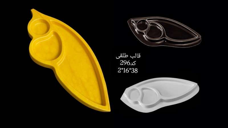 قالب طلق کد 296 - شفاف - تصویر 1 قالب طلق کد 296 - شفاف - تصویر 1