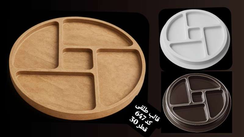 قالب طلقی کد 647 - شفاف - تصویر 1 قالب طلقی کد 647 - شفاف - تصویر 1