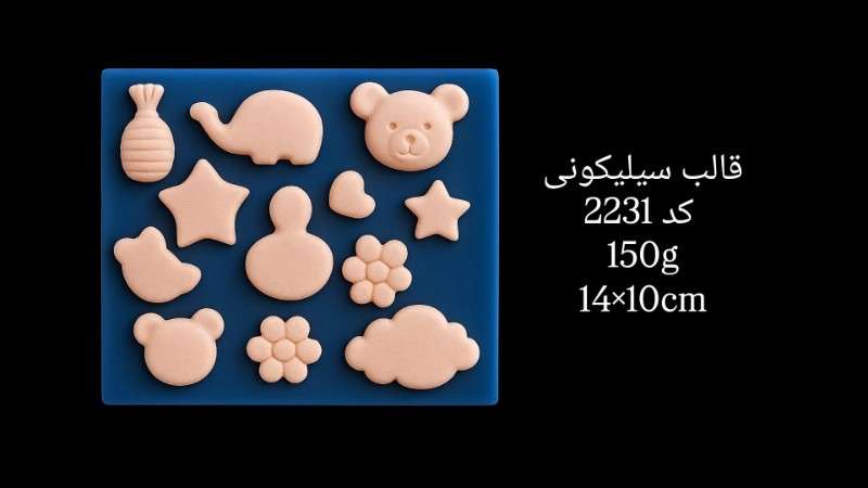 قالب سیلیکونی کد 2231 - سیلیکونی - تصویر 1 قالب سیلیکونی کد 2231 - سیلیکونی - تصویر 1