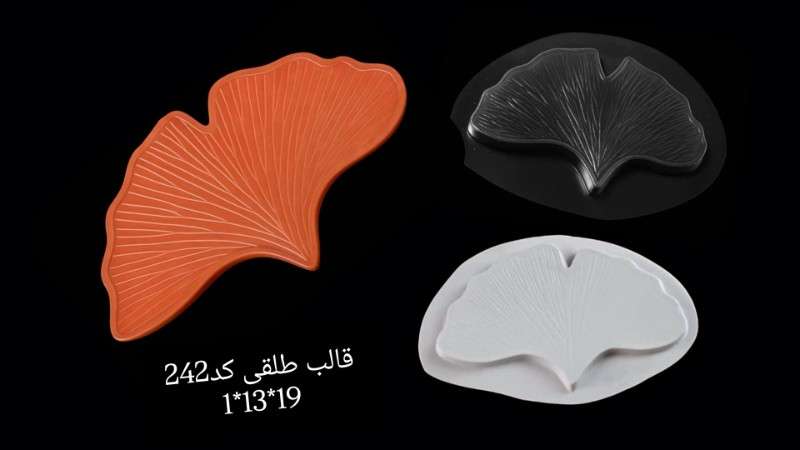 قالب تلقی کد 242 - شفاف - تصویر 1 قالب تلقی کد 242 - شفاف - تصویر 1