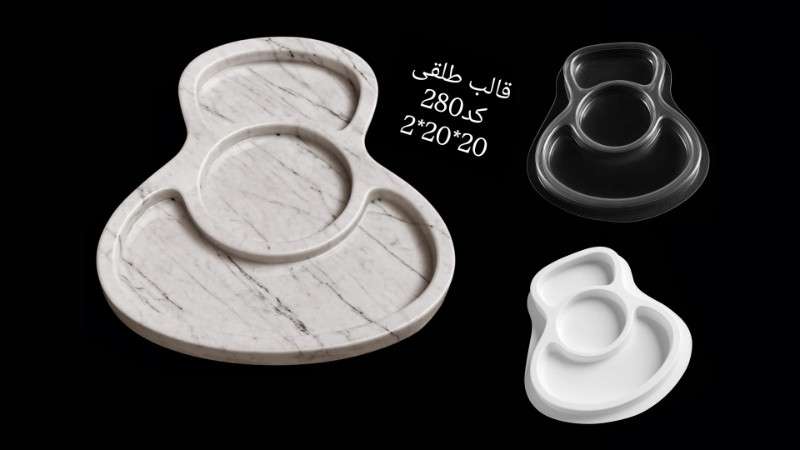 قالب طلق کد 280 - شفاف - تصویر 1 قالب طلق کد 280 - شفاف - تصویر 1