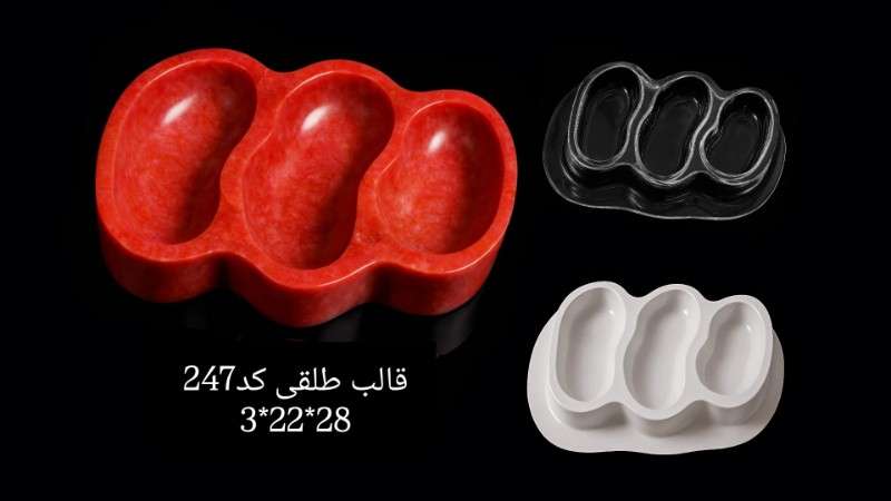 قالب طلقی کد 247 - شفاف - تصویر 1