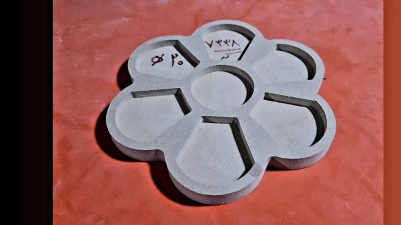 چوبی کد 7338 - محصول - تصویر 1 چوبی کد 7338 - محصول - تصویر 1