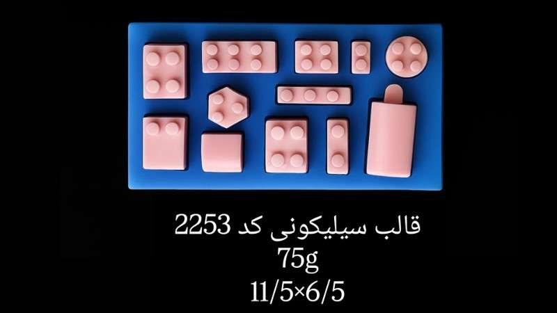 قالب سیلیکونی کد 2253 - شفاف - تصویر 1 قالب سیلیکونی کد 2253 - شفاف - تصویر 1